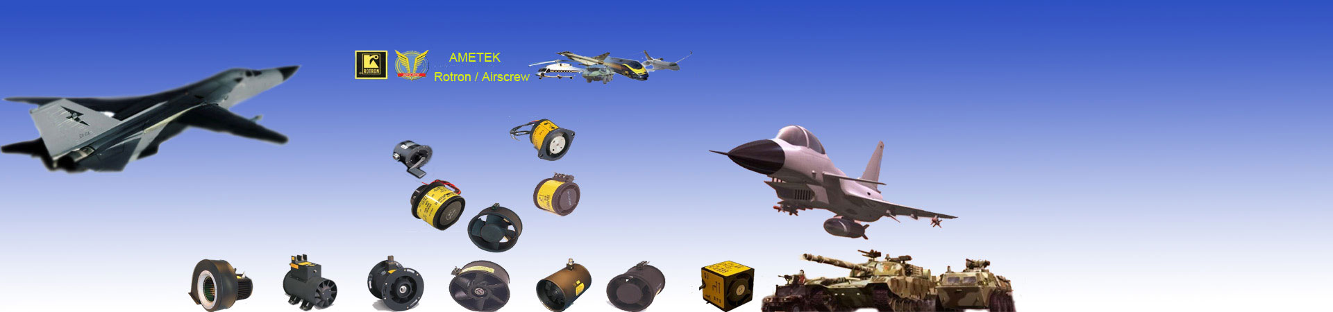AMETEK Rotron航空級風(fēng)機(jī)，Airscrew風(fēng)機(jī)，AMETEK風(fēng)機(jī)，流量計